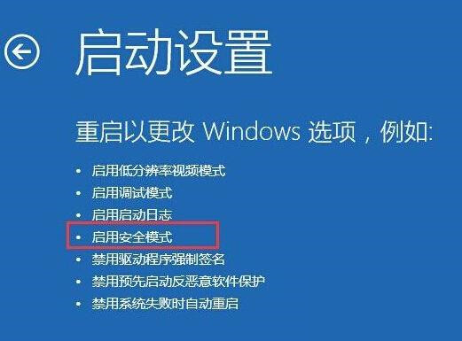 教你win10系统下windowsapps文件夹怎么删除?-图示5