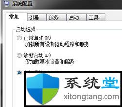 ghost win7电脑下nvidia显示设置不可用 gpu显示器-图示1