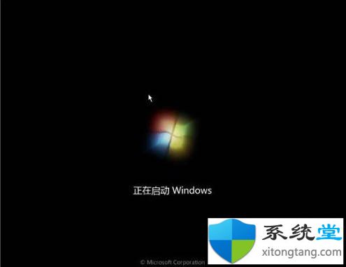 win10系统更新不动了怎么办?win10更新一直不动处理方法-图示6