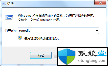 win7边框颜色怎么设置:教你电脑窗口边框颜色怎么设置-图示1