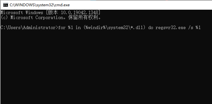 ghost win7内存不能为written/read怎么解决方法-图示3