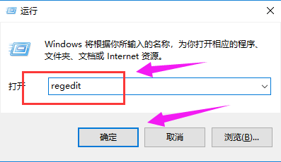 win7电脑无法休眠怎么办？win7电脑无法休眠处理方法-图示1