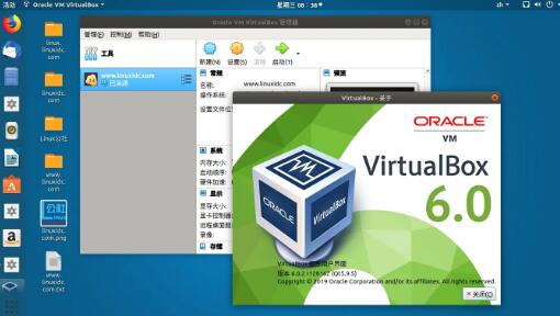 如何修复在Windows10上启动VirtualBox?VM错误0x80004005-图示1