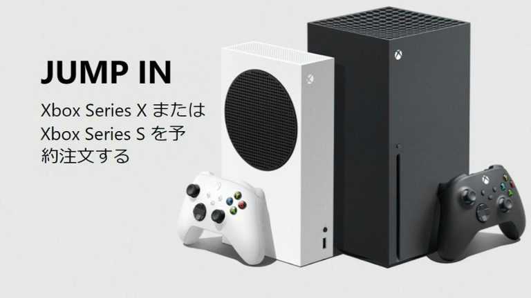 微软正在扩大日本 Xbox 团队-图示1