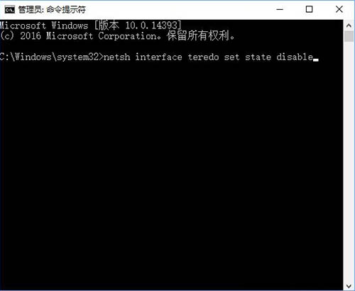 ghost win10上网网页提示502badgateway-图示2