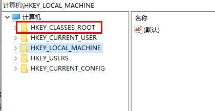 win10专业版下鼠标卡顿几秒又恢复正常还有噔噔的响声-图示2