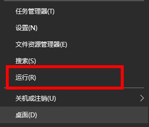 win10电脑里d盘消失了怎么办？处理d盘消失了,里面应用也打不开的恢复方法-图示1