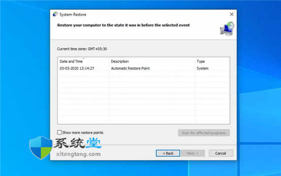 修复 Windows 10 上的系统还原未成功完成错误 0x80070005-图示2