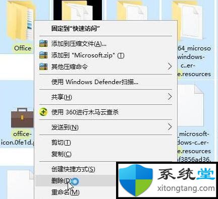 安装程序包的语言不受系统支持 win7下的处理方法-图示3