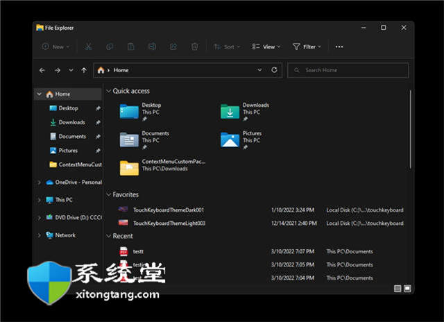 Windows11 Build 22593动手：文件资源管理器更新了新的变化-图示2