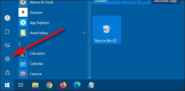 电脑怎么更改任务栏颜色?在 Windows 10 中更改任务栏颜色教程-图示2