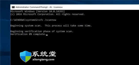 已解决：在Windows10上检测到潜在的Windows更新数据库错误-图示1