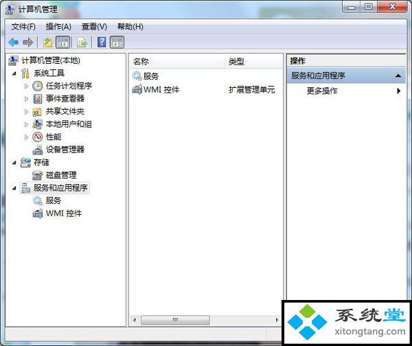 不想win7升级到win10的系统用户如何关闭自动更新-图示2