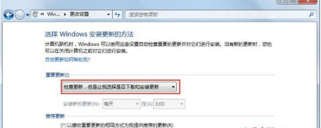 win7升级win10黑屏无法进入桌面怎么办-图示7