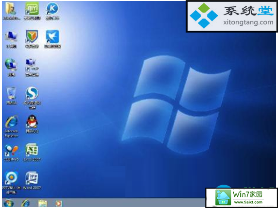 桌面清理向导在哪?win7系统“清理桌面向导”功能使用方法-图示1