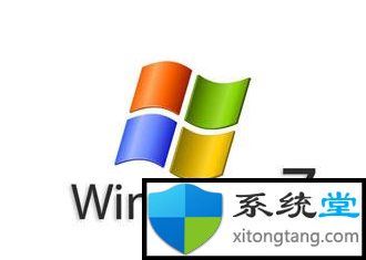 重装华硕win7旗舰版密钥_华硕win7oem旗舰版密钥-图示2