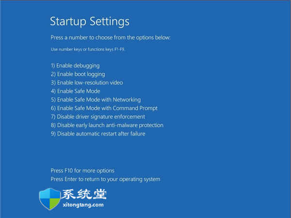 Windows10关键结构损坏BSOD错误(解决方案)-图示1