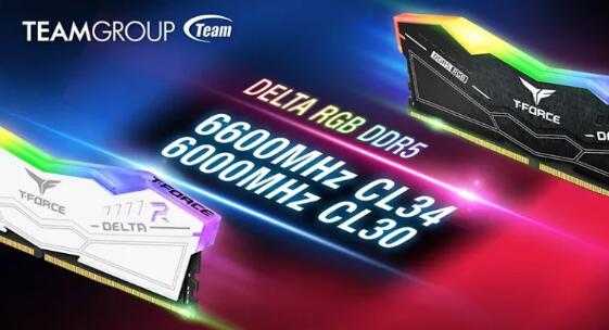 十铨科技推出全新T-FORCE DELTA RGB DDR5-图示1