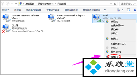 打不开网页是怎么回事_有网,但是打不开浏览器处理方法-图示5