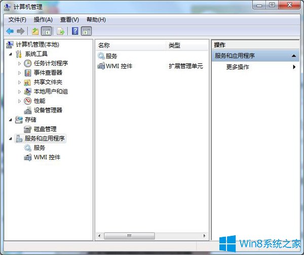 win7如何关闭自动更新系统-图示2