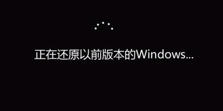 win10开机出错0xc000007b进不了怎么办-图示4