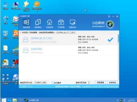 图文详解win8怎么重装win7系统-图示5