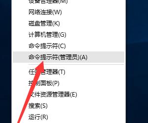 win10安装密钥有哪些的最新分享-图示1