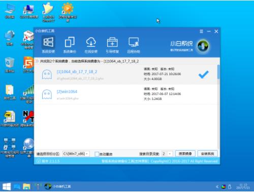 图文详解win8怎么重装win7系统-图示6