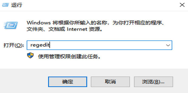 win7搜索不到文件怎么办 Win7搜索不到文件解决方法-图示2