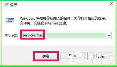 Win10如何使用ReadyBoost提高系统运行速度？-图示8