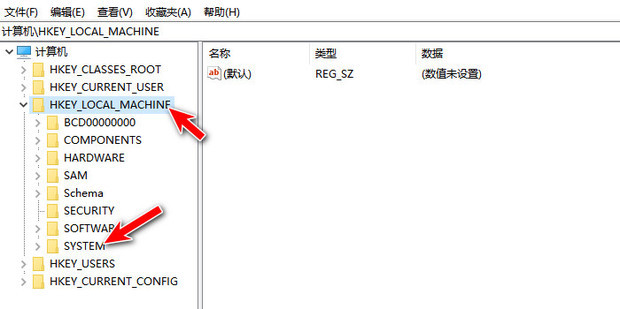 win7搜索不到文件怎么办 Win7搜索不到文件解决方法-图示3