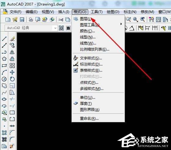 AutoCAD2007如何设置点样式？AutoCAD 2007设置点样式的方法-图示3