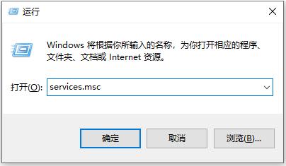 win10强制更新怎么关闭的步骤教程-图示2