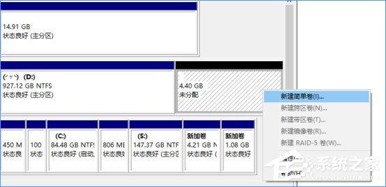 如何使用硬盘安装Win10系统？只需简单两步！-图示4