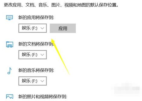 教你怎么清理win10系统磁盘空间-图示6