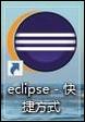 Eclipse如何导入JAVA工程？如何将项目导入Eclipse中？-图示1
