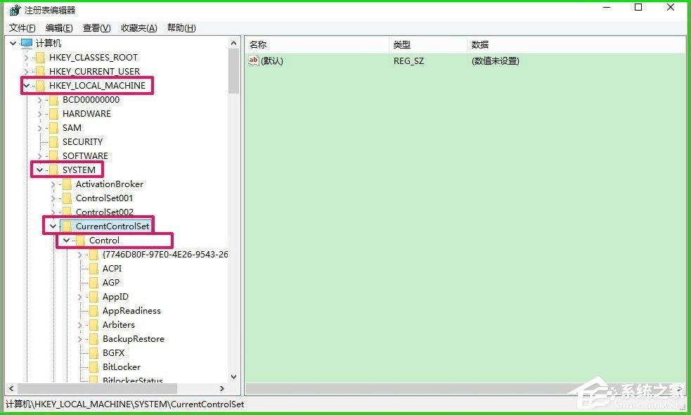 Win10如何使用ReadyBoost提高系统运行速度？-图示13