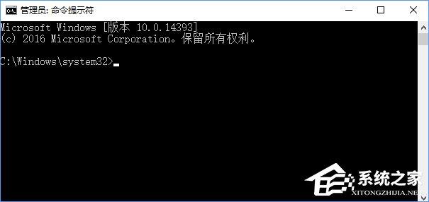 升级Win10创意者报错“0xc1900204”如何解决？-图示6