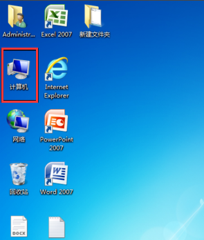 win7电脑查找文件有哪些方法 win7搜索文件内容最简单的方法-图示3