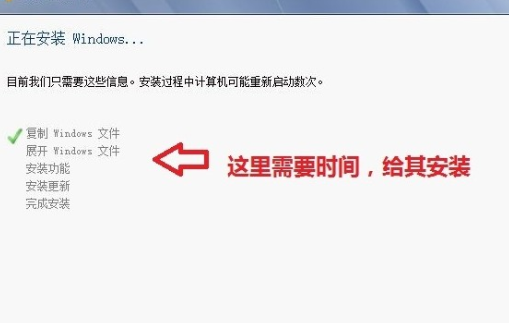 如何用光盘重装系统 光盘重装系统教程-图示5