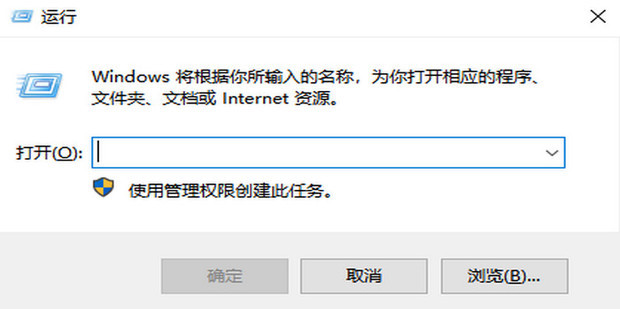 win7搜索不到文件怎么办 Win7搜索不到文件解决方法-图示1