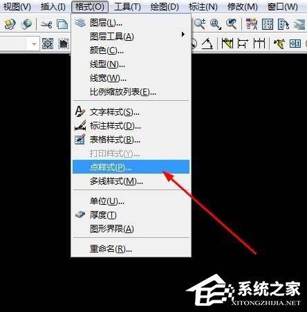 AutoCAD2007如何设置点样式？AutoCAD 2007设置点样式的方法-图示4