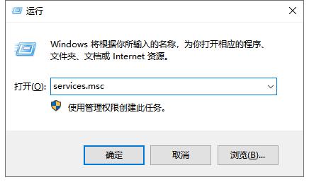 Win10专业版更新出现错误代码0xc00000fd蓝屏怎么办？-图示3