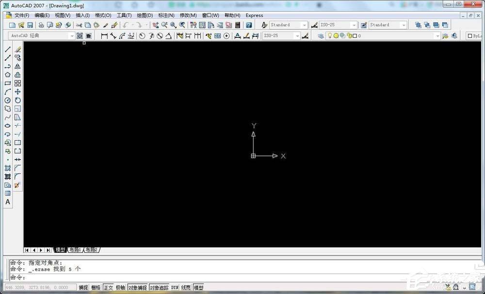 AutoCAD2007如何设置点样式？AutoCAD 2007设置点样式的方法-图示1