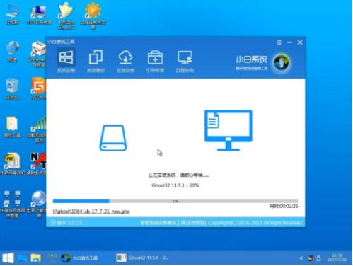 图文详解win8怎么重装win7系统-图示8