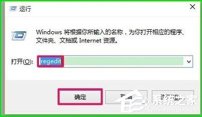 Win10如何使用ReadyBoost提高系统运行速度？-图示12