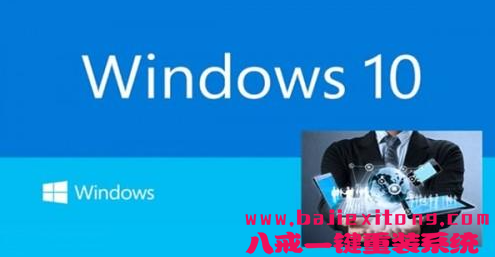 win10截图快捷键是什么，截图快捷键保存在哪？-图示1